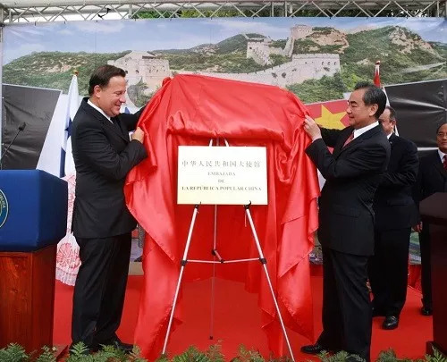 臺(tái)灣希望避免“零邦交國” 卻出錯(cuò)了這張牌