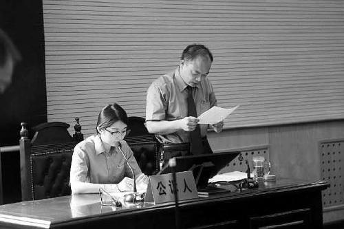 這個村主任被指是“土皇帝” 上任前曾是監獄常客